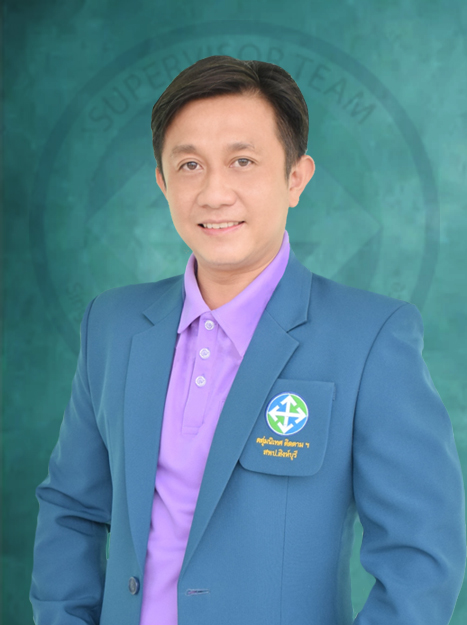 นายเกริกชัย อุทัย