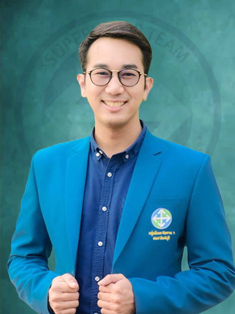 ดร.อรุณรัชช์ ศาสตร์สกุล