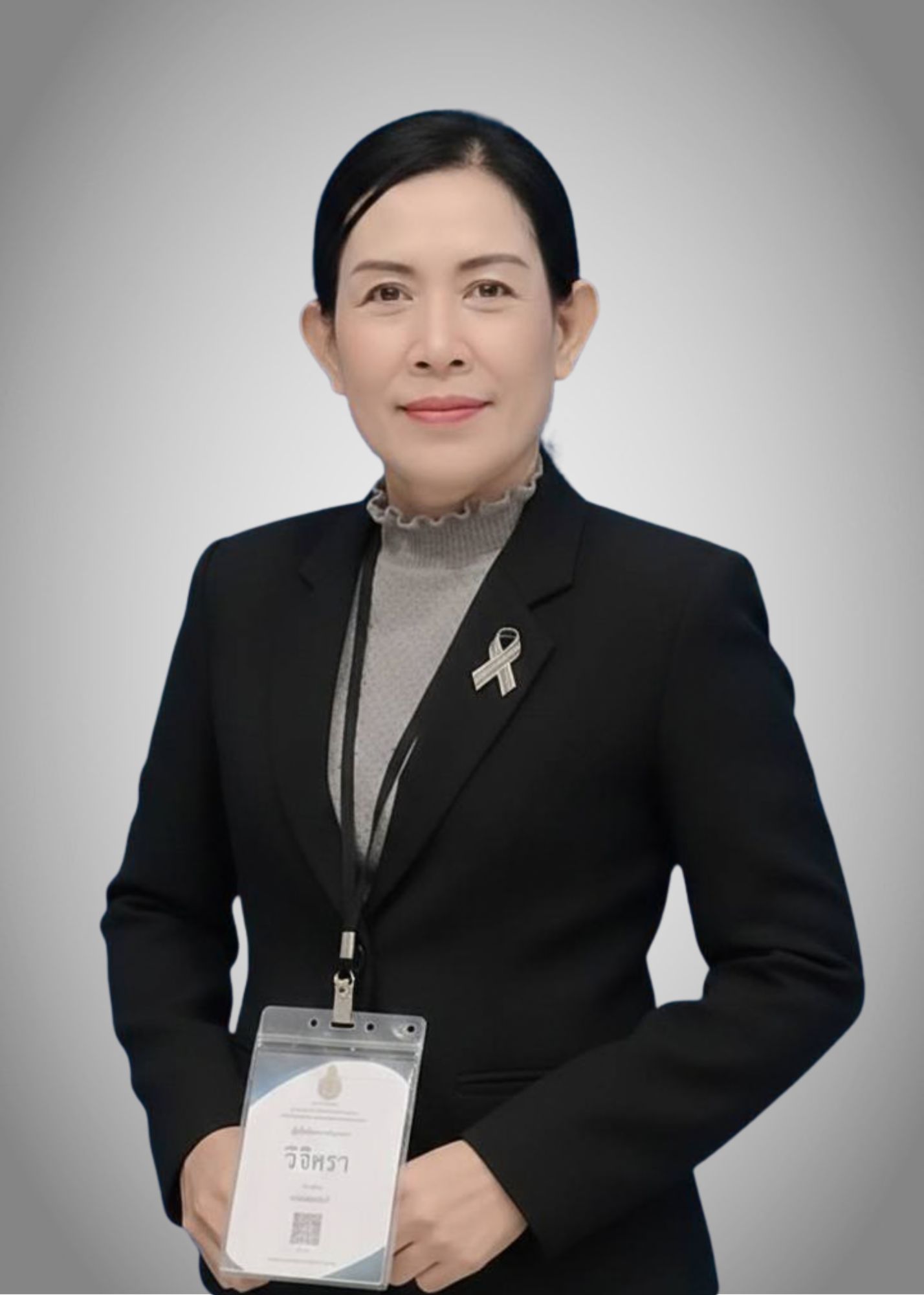 นางวิจิตรา ทัพซ้าย